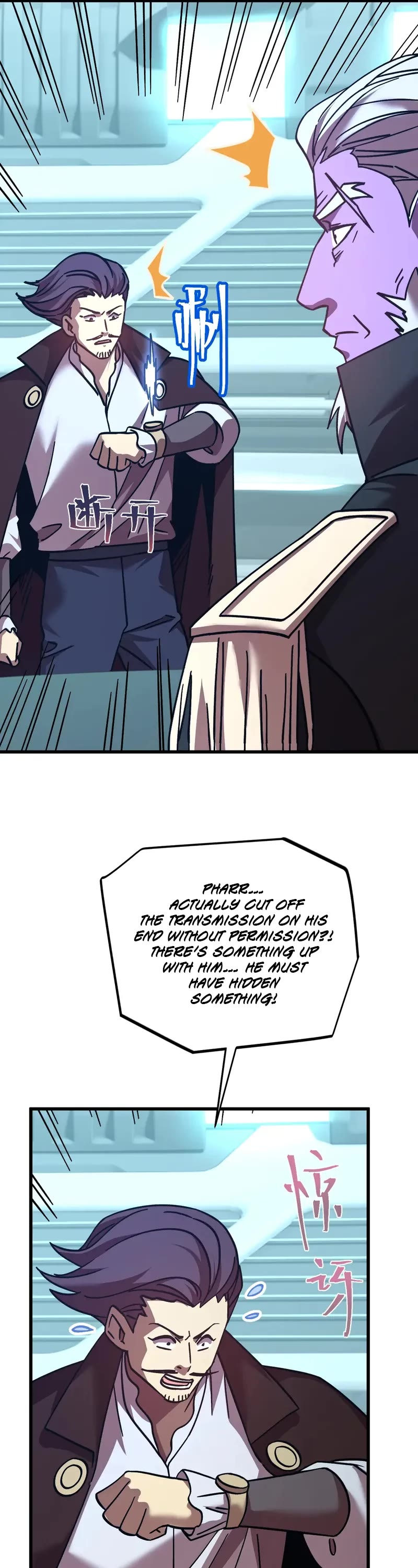 Apex Future Martial Arts chapter 234 page 38