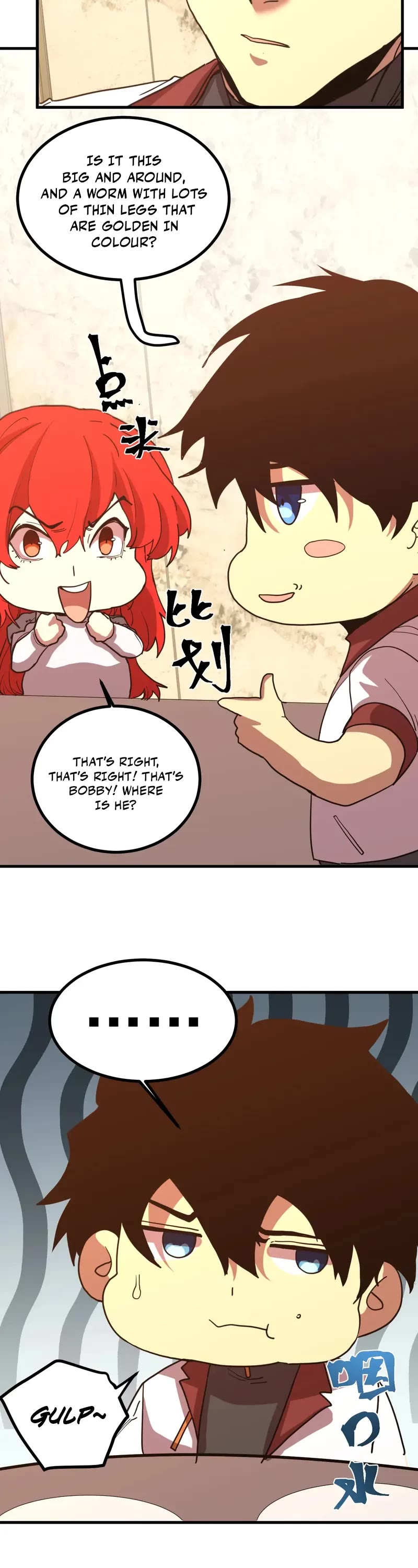 Apex Future Martial Arts chapter 234 page 6