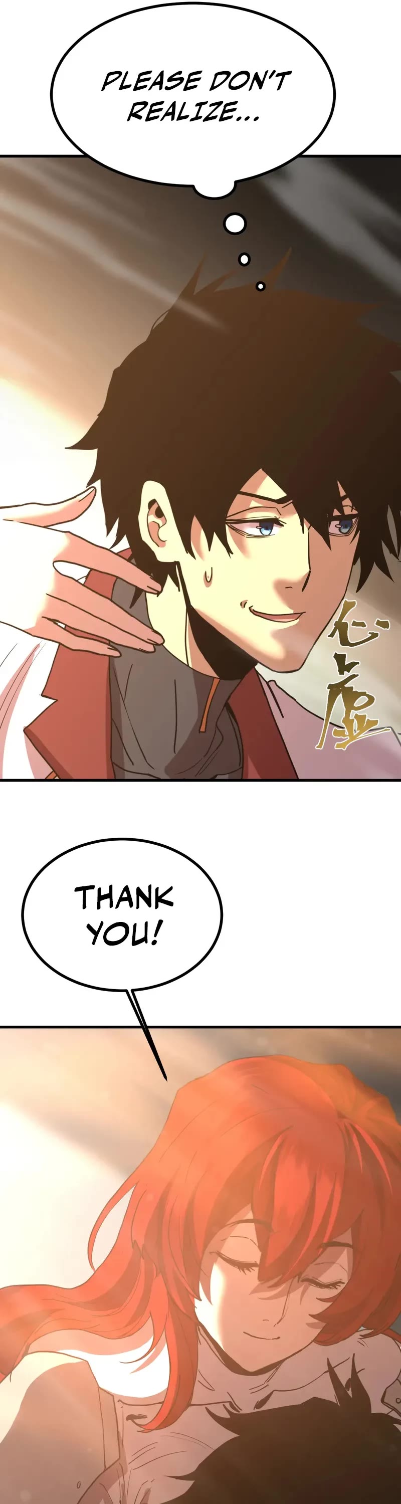 Apex Future Martial Arts chapter 234 page 9