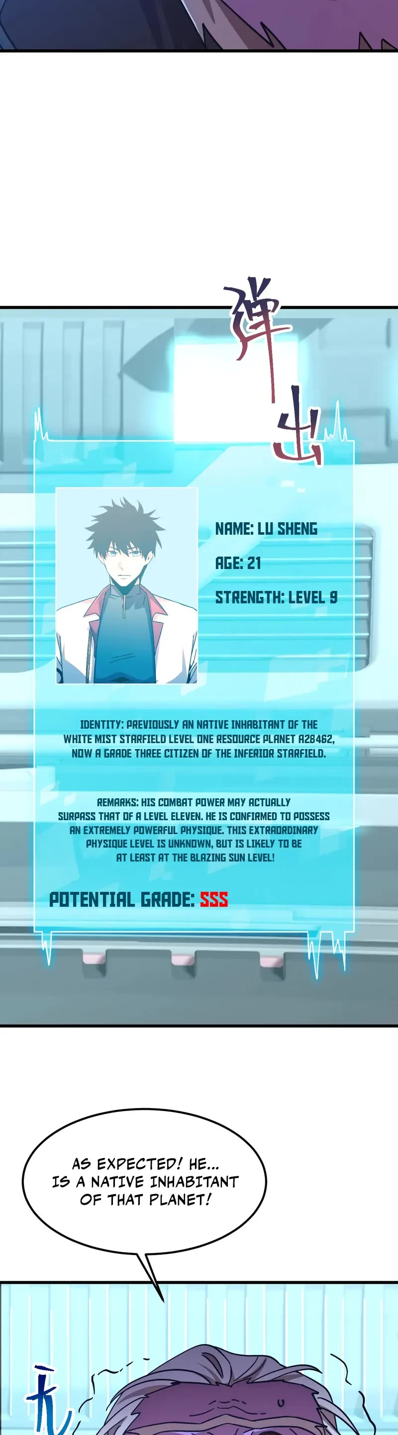 Apex Future Martial Arts chapter 235 page 10