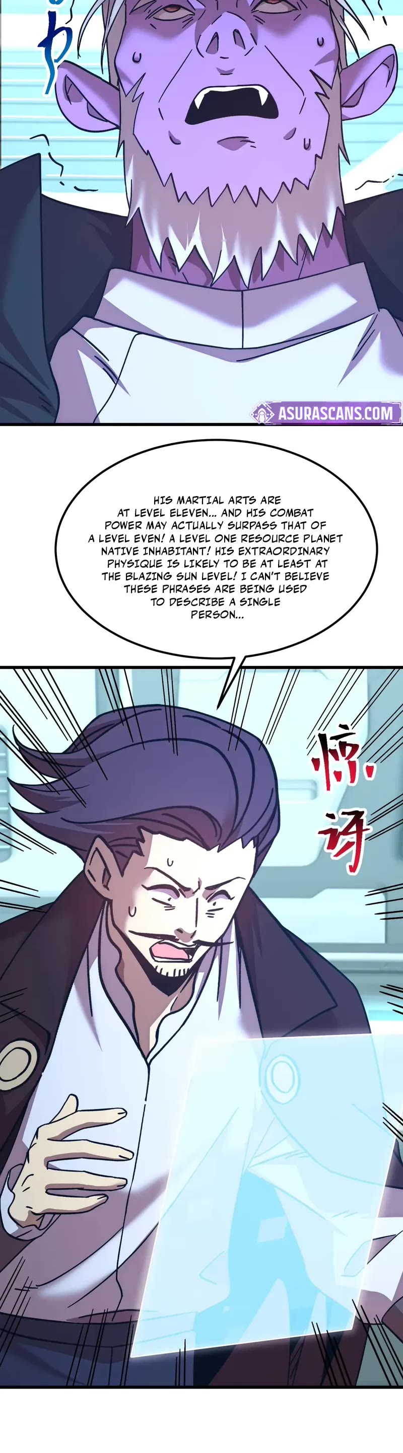 Apex Future Martial Arts chapter 235 page 11