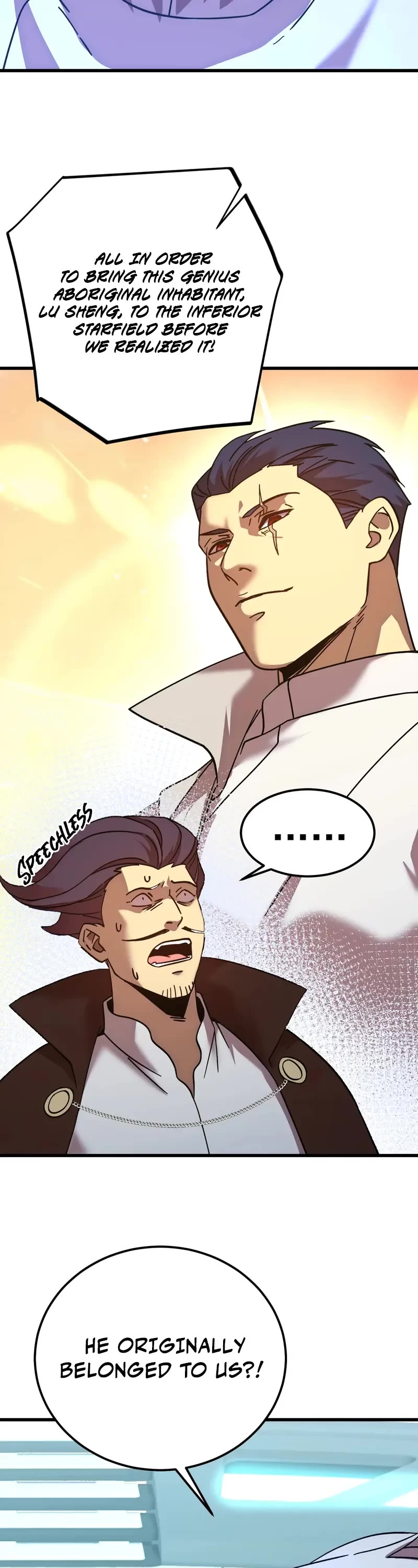 Apex Future Martial Arts chapter 235 page 13