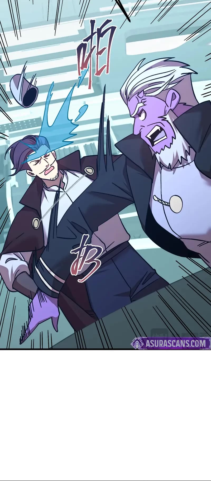 Apex Future Martial Arts chapter 235 page 15