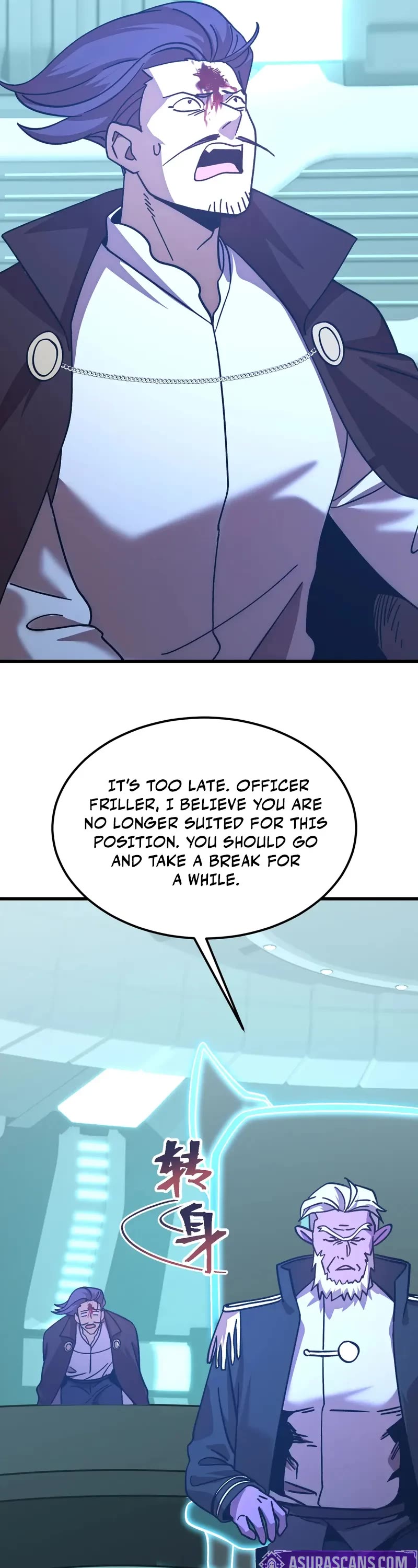 Apex Future Martial Arts chapter 235 page 19