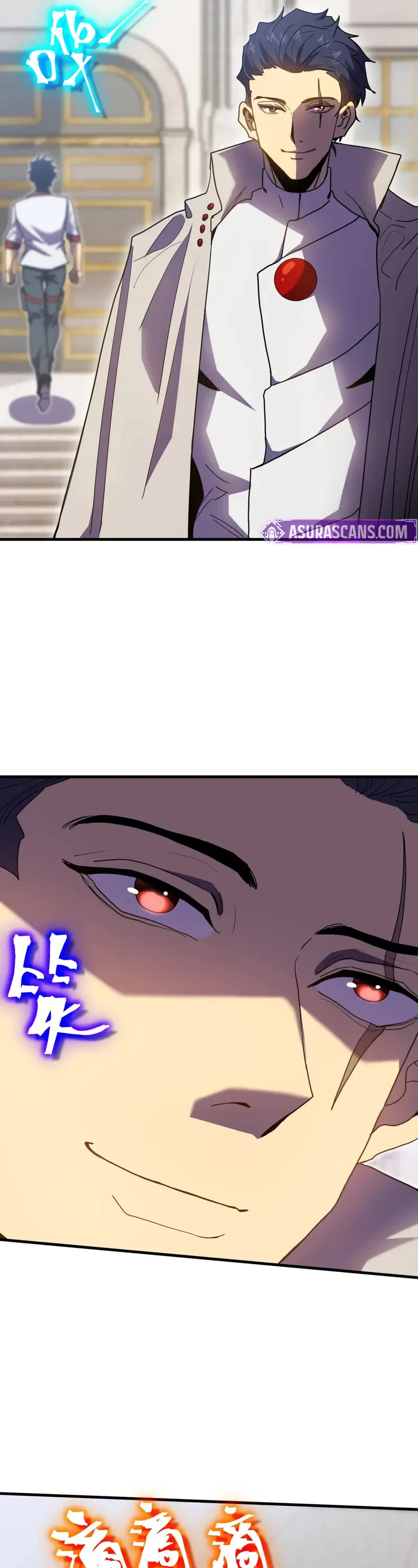 Apex Future Martial Arts chapter 235 page 27