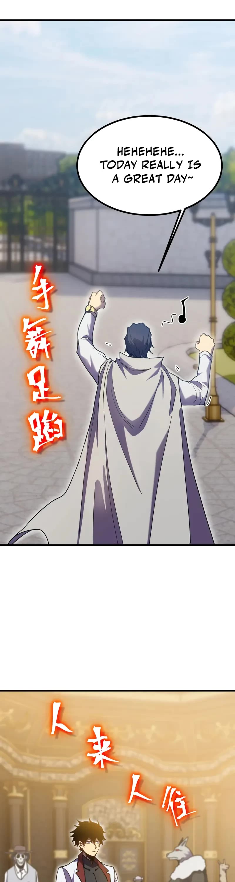 Apex Future Martial Arts chapter 235 page 31