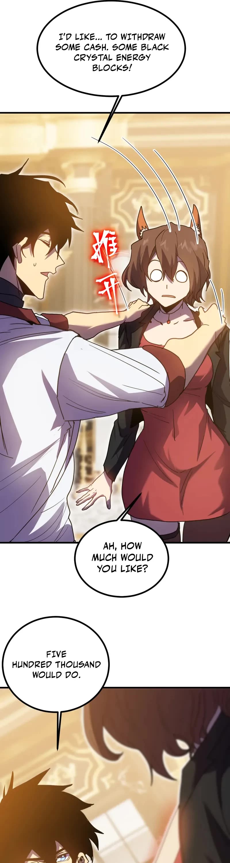 Apex Future Martial Arts chapter 235 page 39