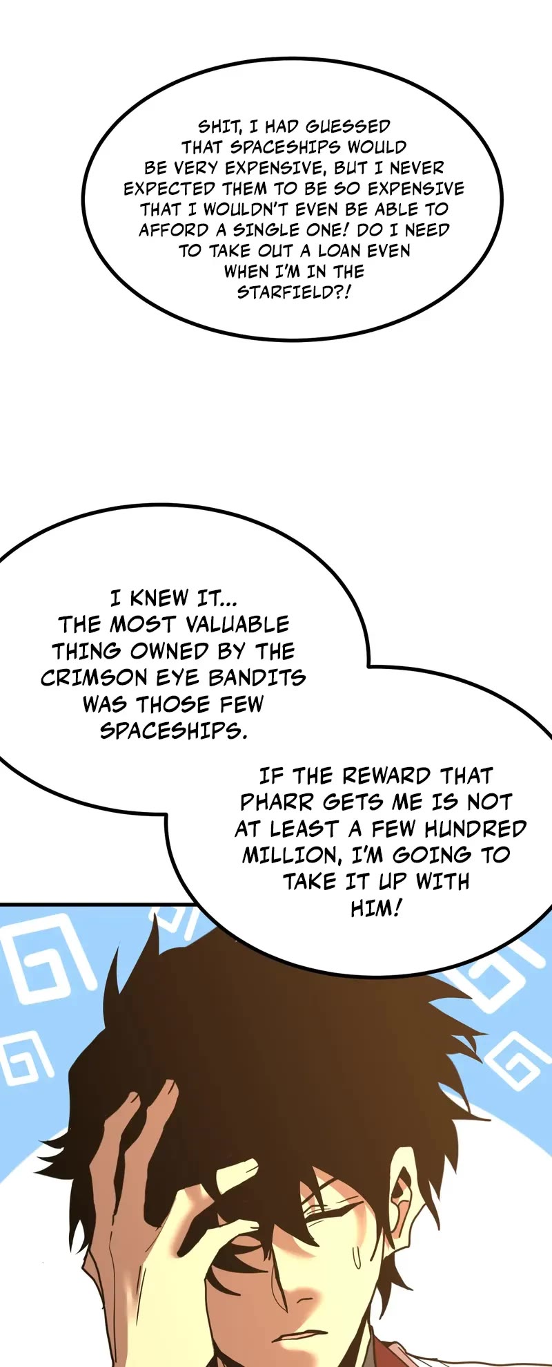 Apex Future Martial Arts chapter 236 page 3