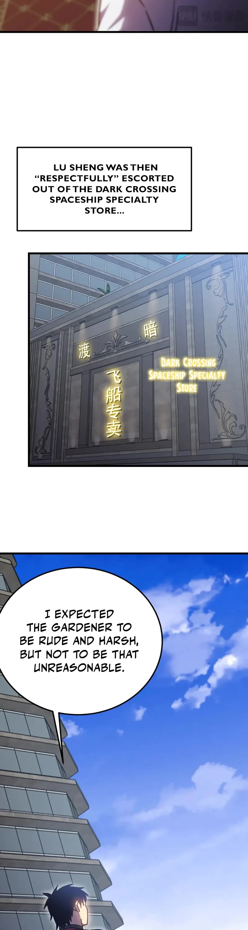 Apex Future Martial Arts chapter 236 page 32