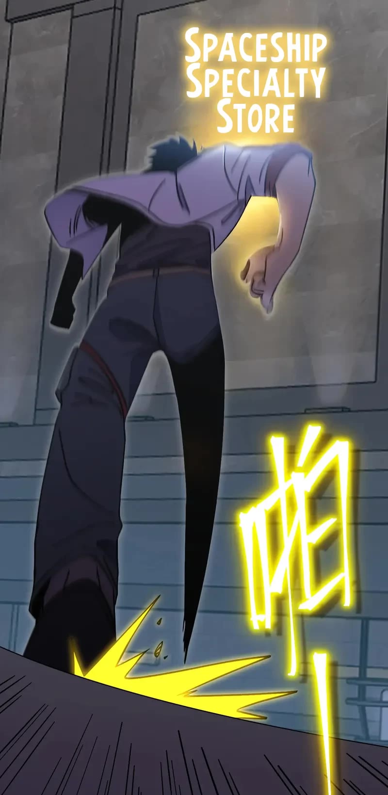 Apex Future Martial Arts chapter 236 page 39