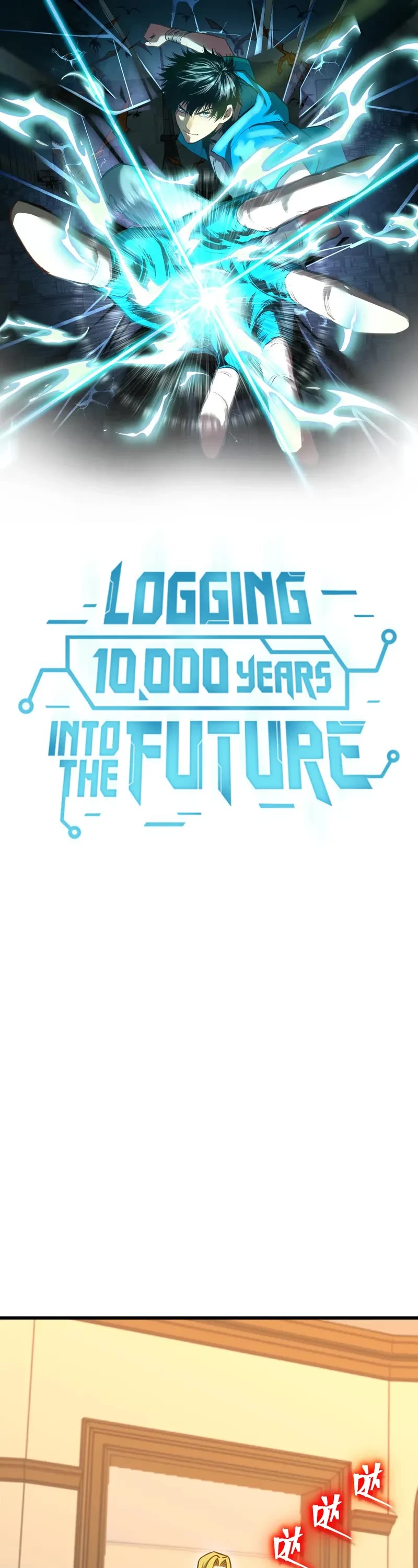 Apex Future Martial Arts chapter 237 page 1