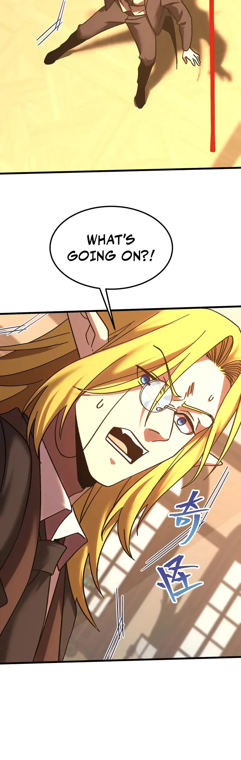 Apex Future Martial Arts chapter 237 page 18