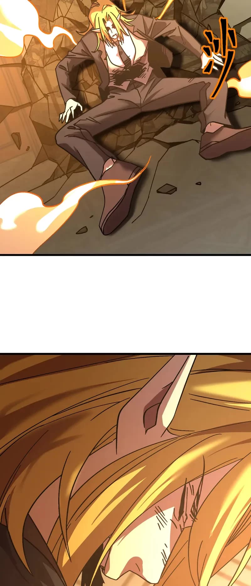 Apex Future Martial Arts chapter 237 page 21