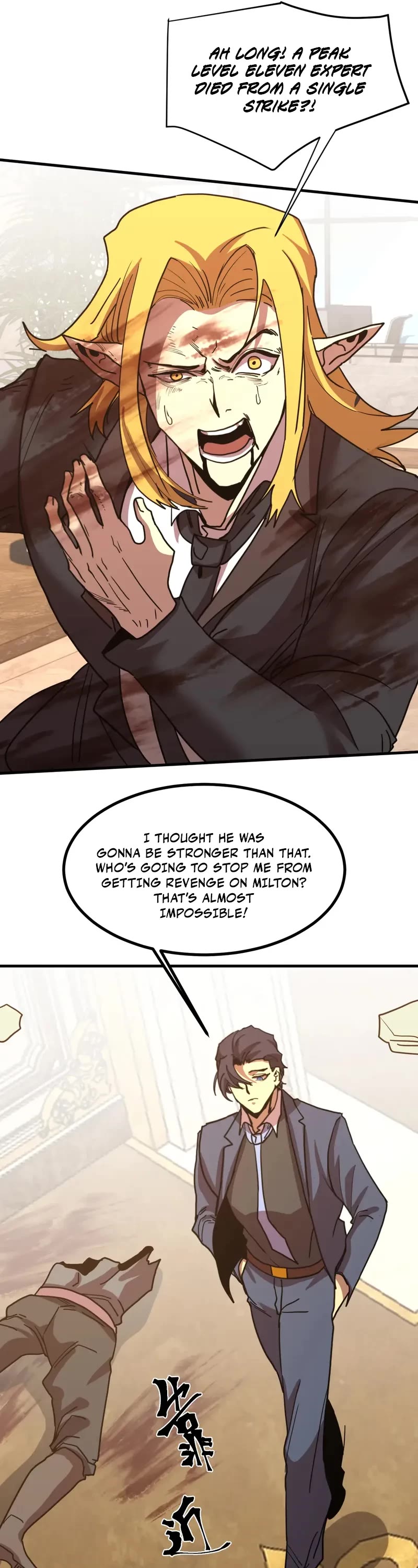 Apex Future Martial Arts chapter 237 page 27