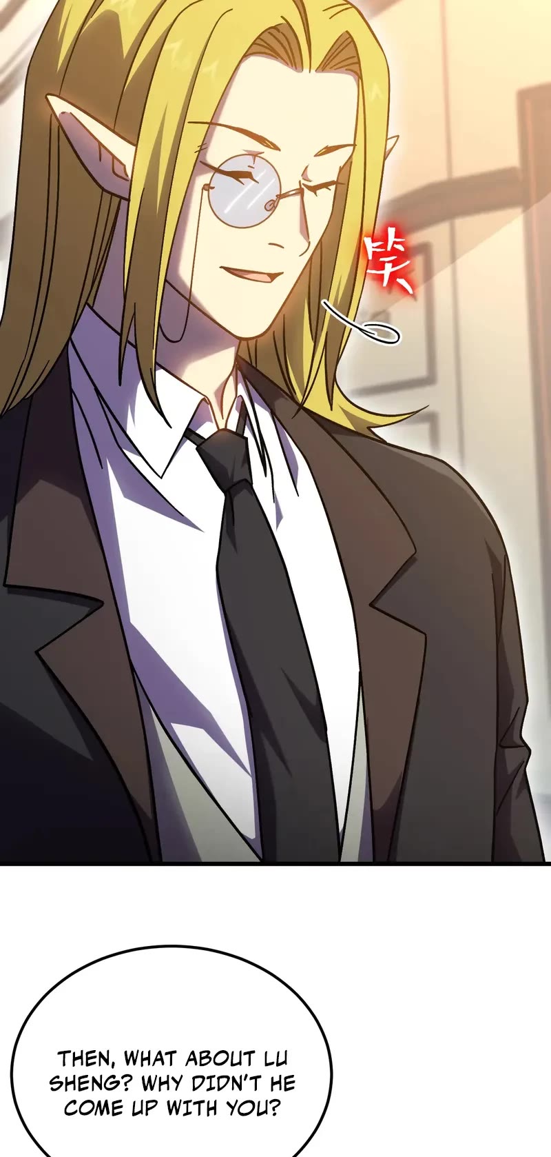 Apex Future Martial Arts chapter 237 page 3