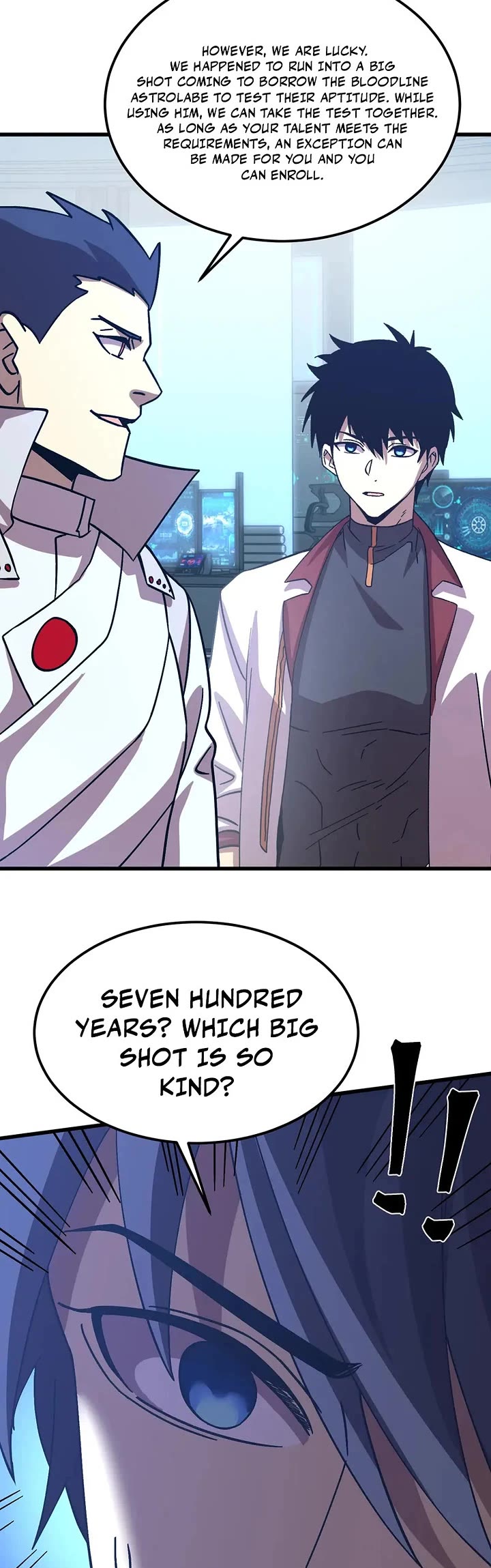 Apex Future Martial Arts chapter 238 page 11