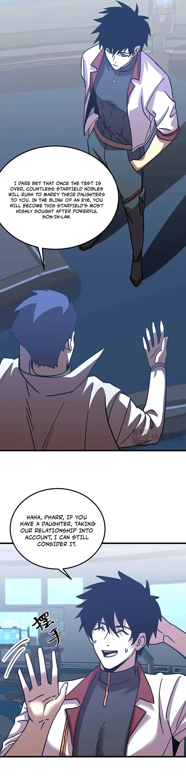 Apex Future Martial Arts chapter 238 page 16