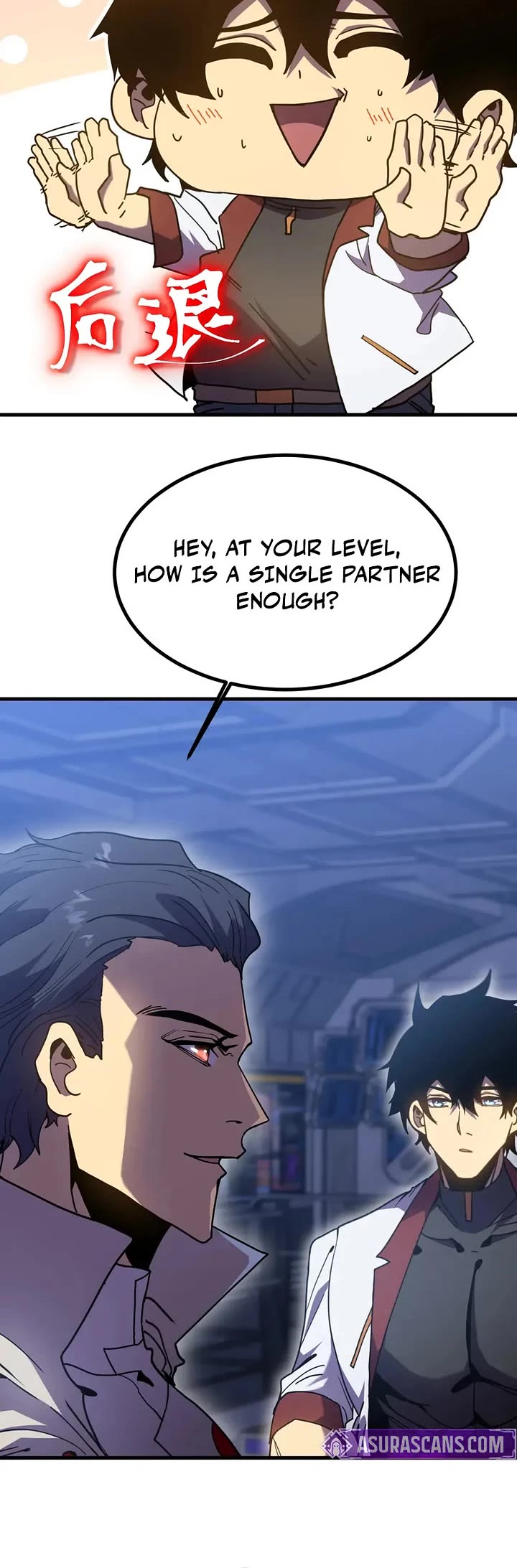 Apex Future Martial Arts chapter 238 page 18