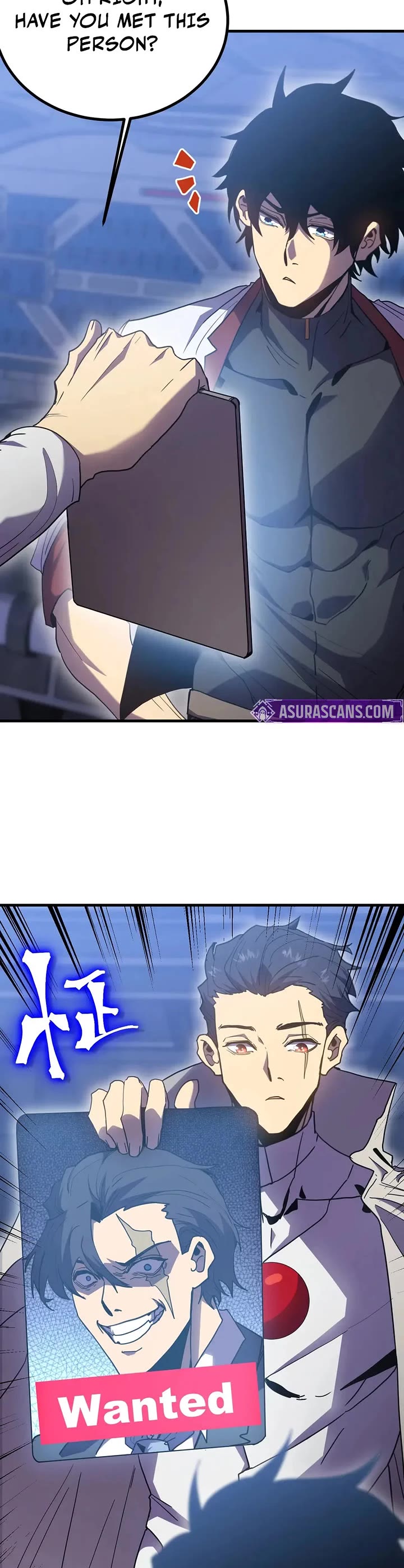 Apex Future Martial Arts chapter 238 page 20