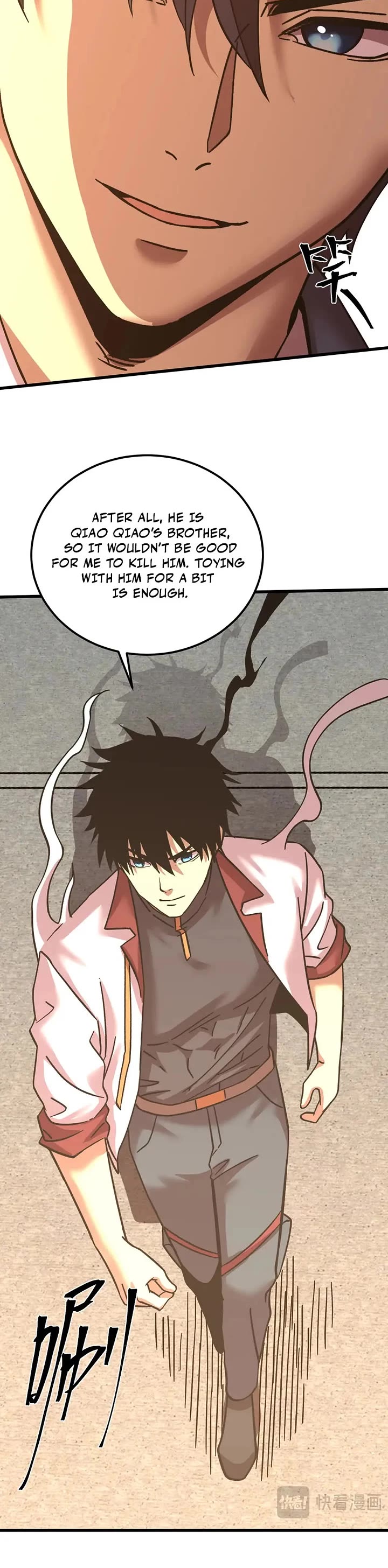 Apex Future Martial Arts chapter 238 page 3