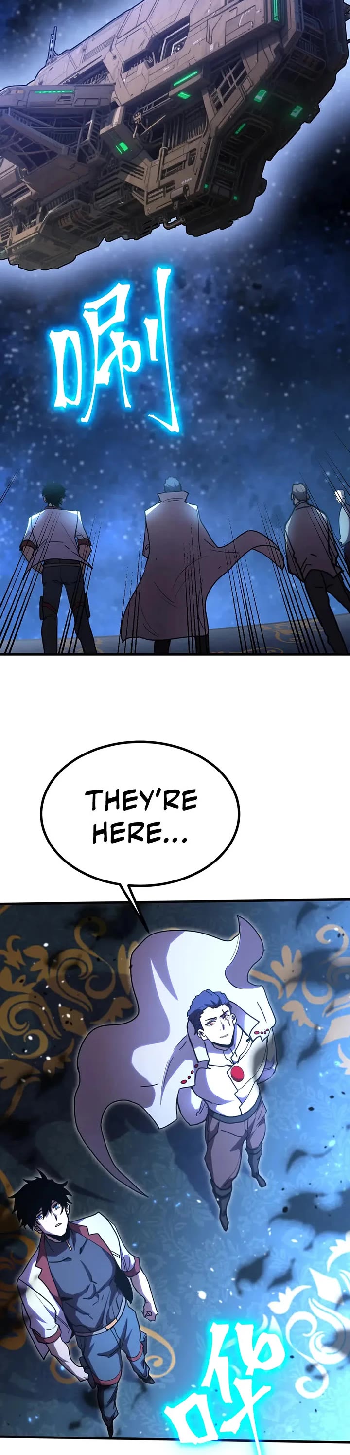 Apex Future Martial Arts chapter 238 page 30