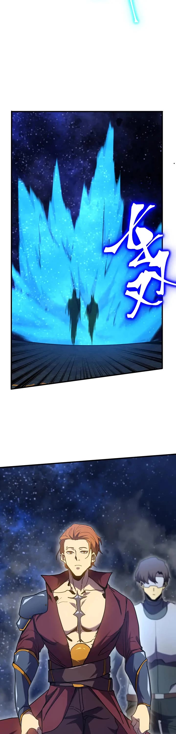 Apex Future Martial Arts chapter 238 page 31