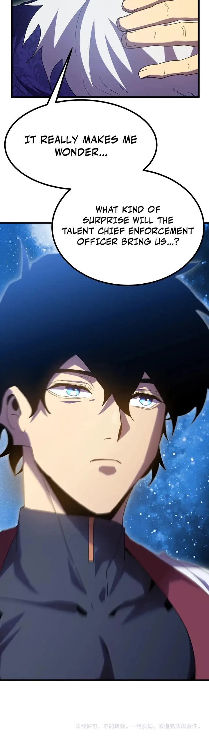 Apex Future Martial Arts chapter 238 page 37