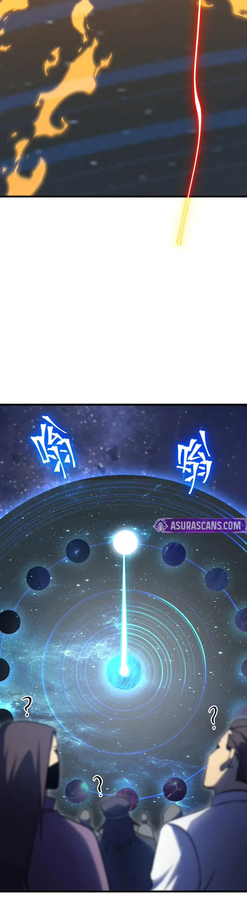 Apex Future Martial Arts chapter 239 page 11