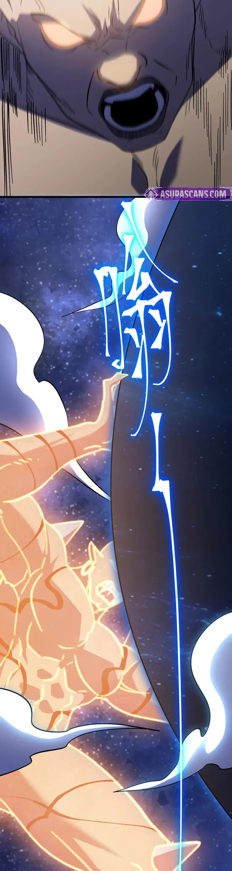 Apex Future Martial Arts chapter 239 page 17