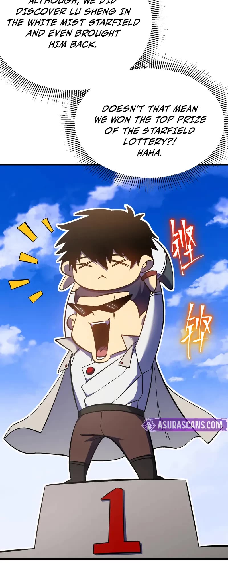 Apex Future Martial Arts chapter 239 page 8