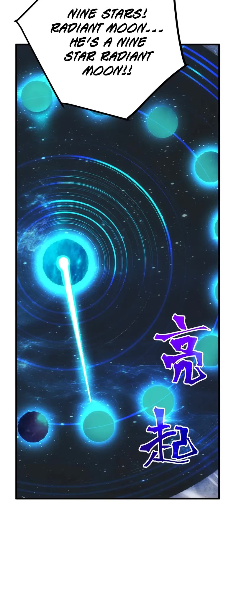 Apex Future Martial Arts chapter 240 page 16