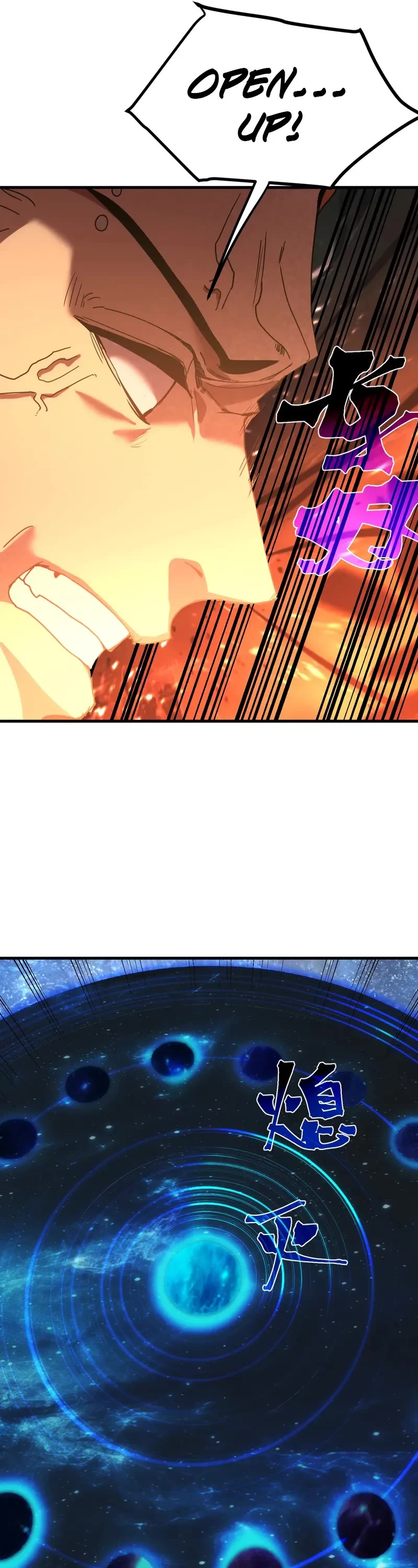 Apex Future Martial Arts chapter 240 page 20