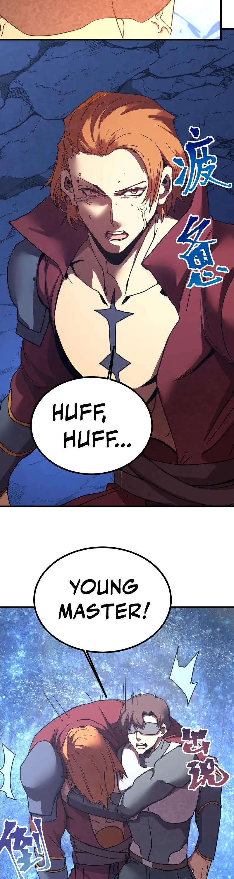 Apex Future Martial Arts chapter 240 page 25