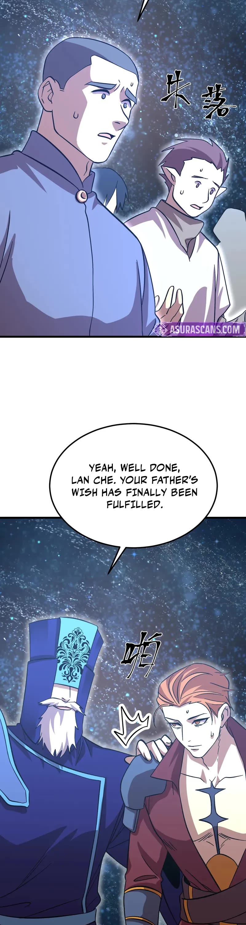 Apex Future Martial Arts chapter 240 page 29