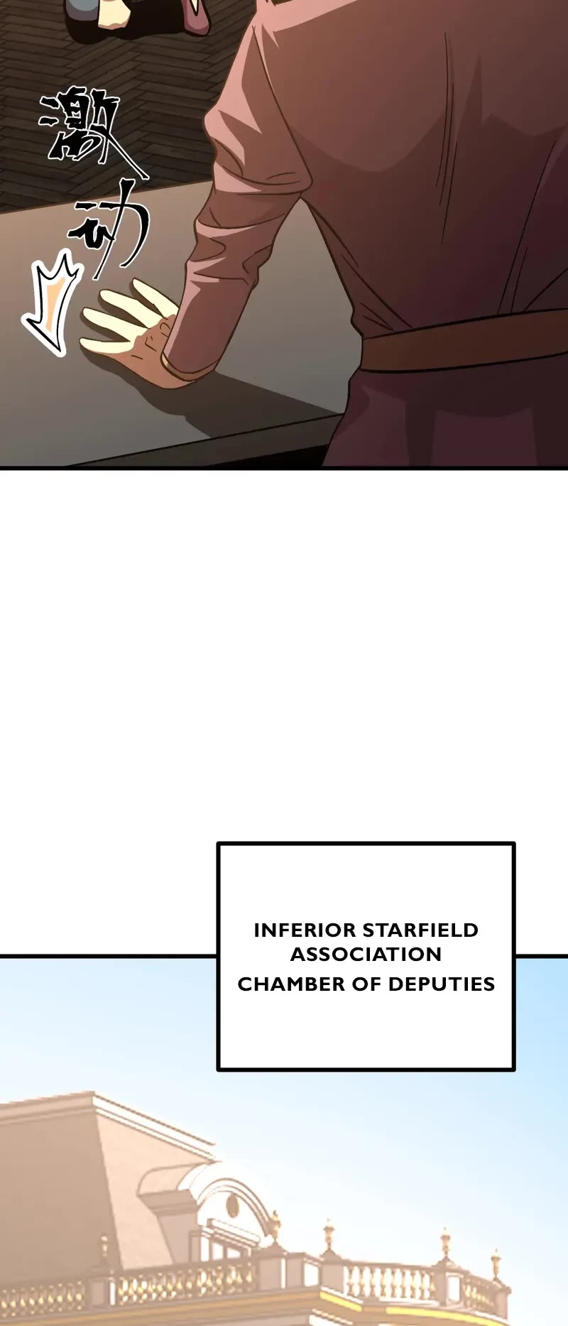 Apex Future Martial Arts chapter 240 page 31