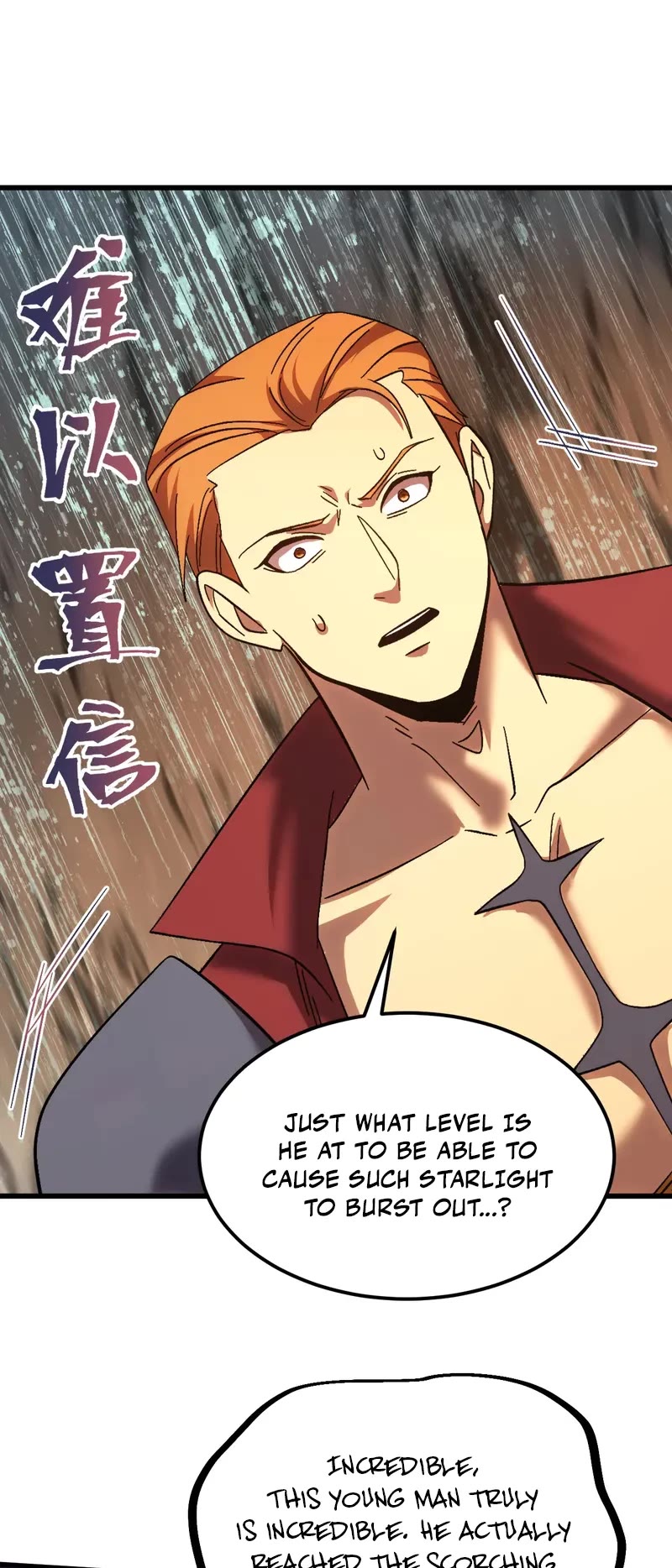 Apex Future Martial Arts chapter 241 page 11