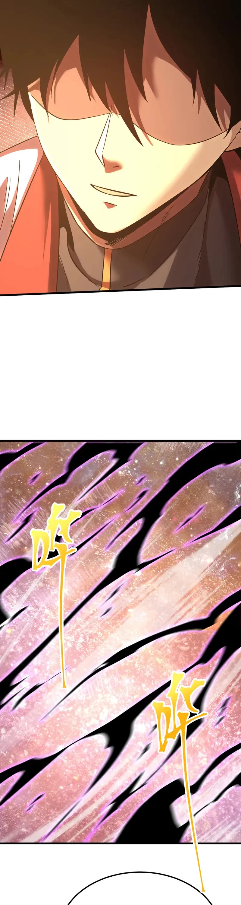 Apex Future Martial Arts chapter 241 page 13