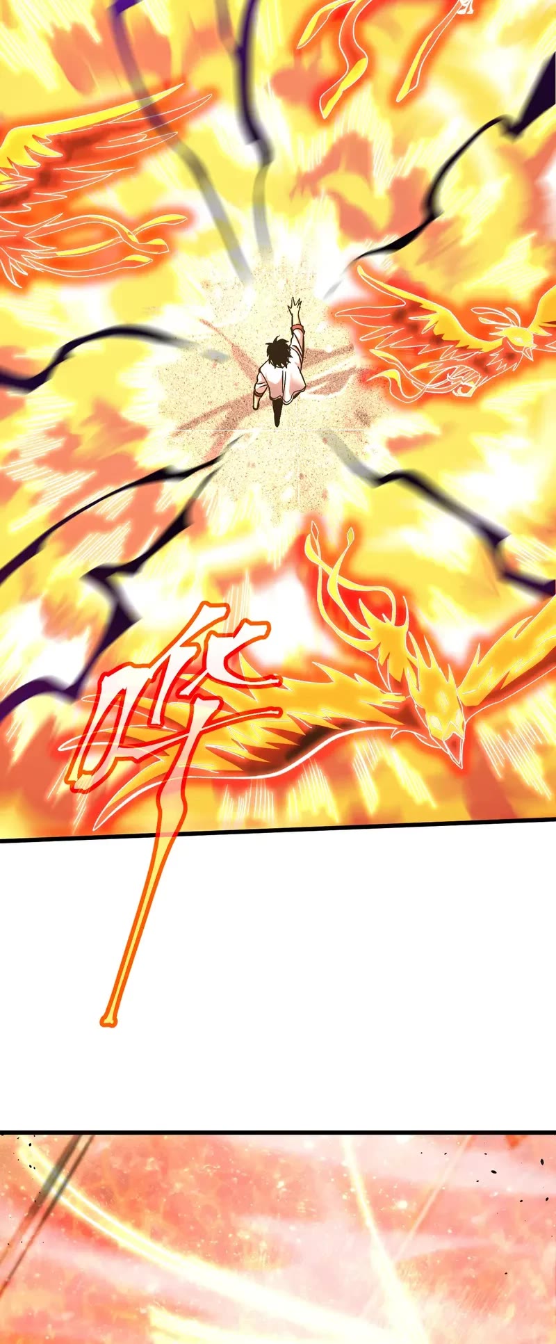 Apex Future Martial Arts chapter 241 page 19