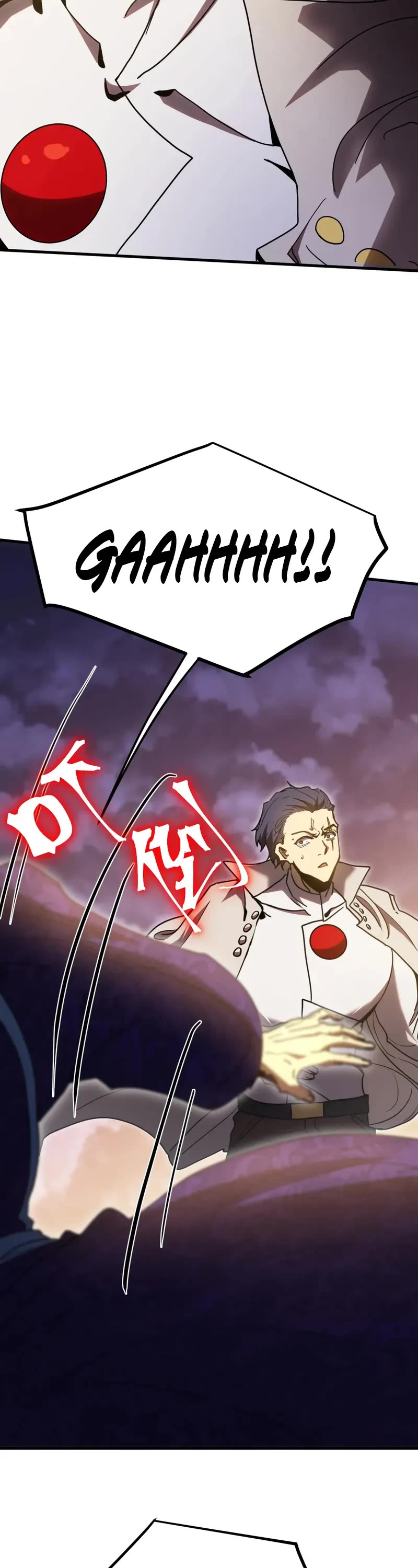 Apex Future Martial Arts chapter 241 page 25