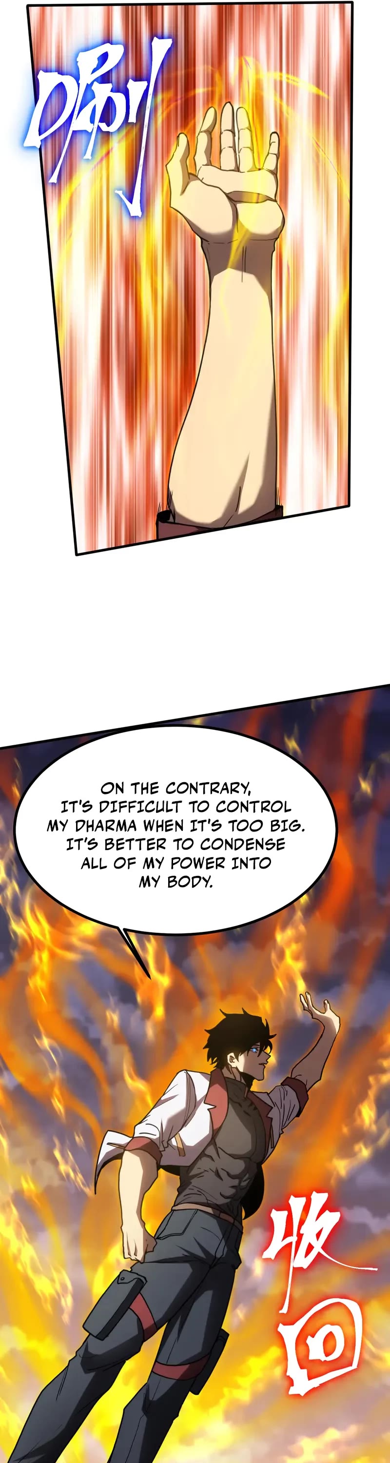 Apex Future Martial Arts chapter 241 page 28