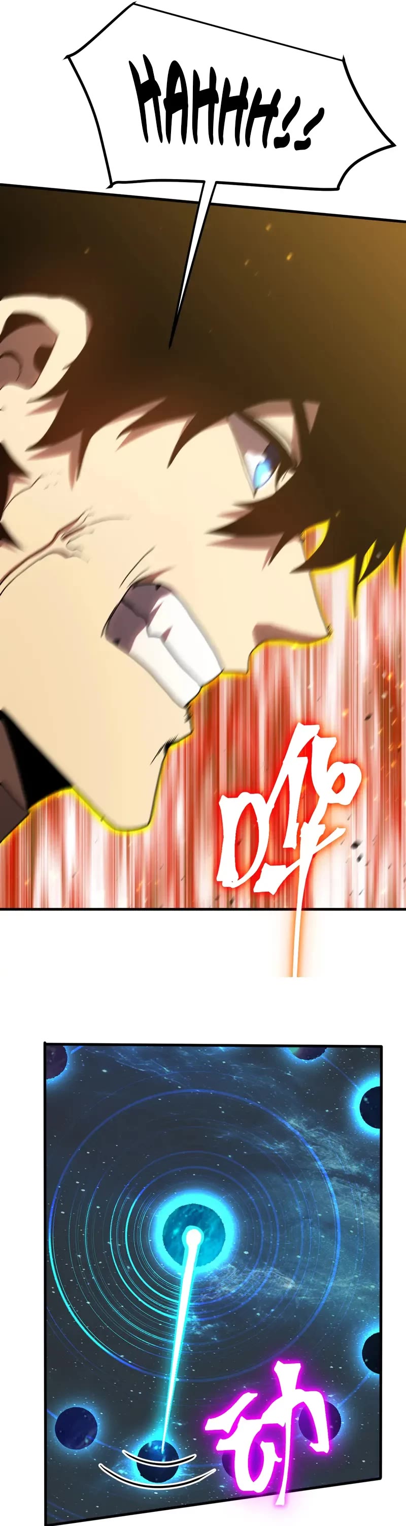 Apex Future Martial Arts chapter 241 page 31