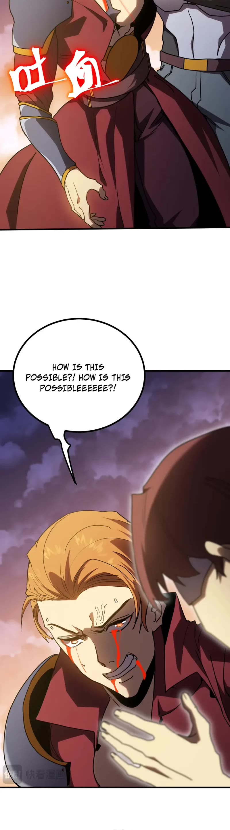 Apex Future Martial Arts chapter 241 page 33