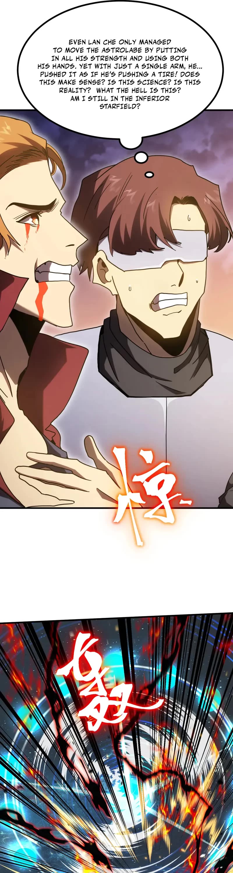 Apex Future Martial Arts chapter 241 page 34