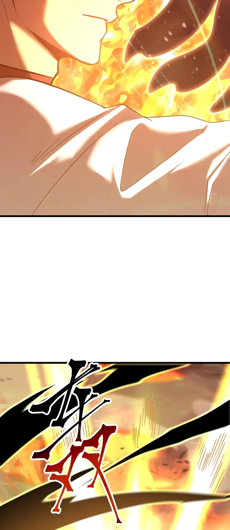 Apex Future Martial Arts chapter 241 page 4