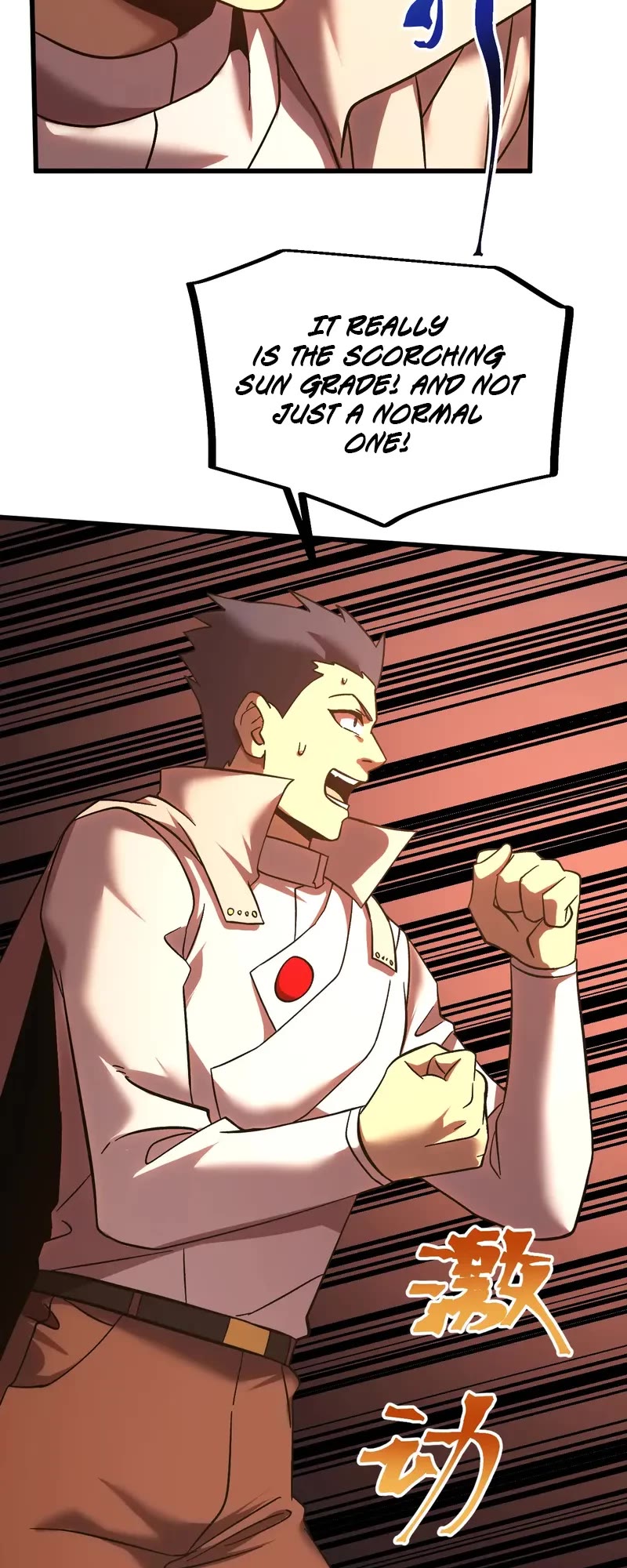 Apex Future Martial Arts chapter 241 page 7