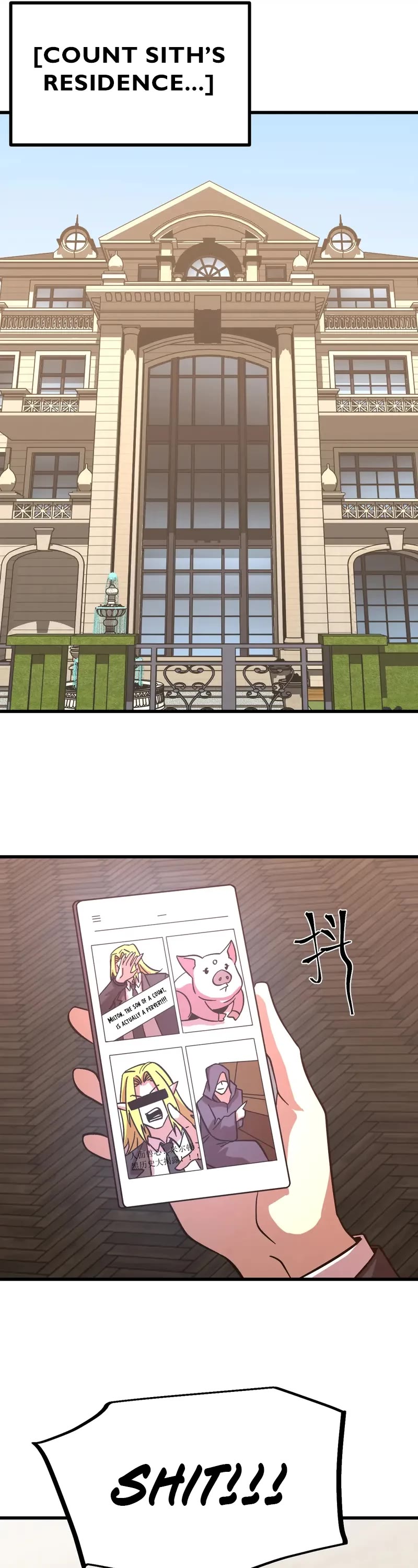 Apex Future Martial Arts chapter 242 page 11