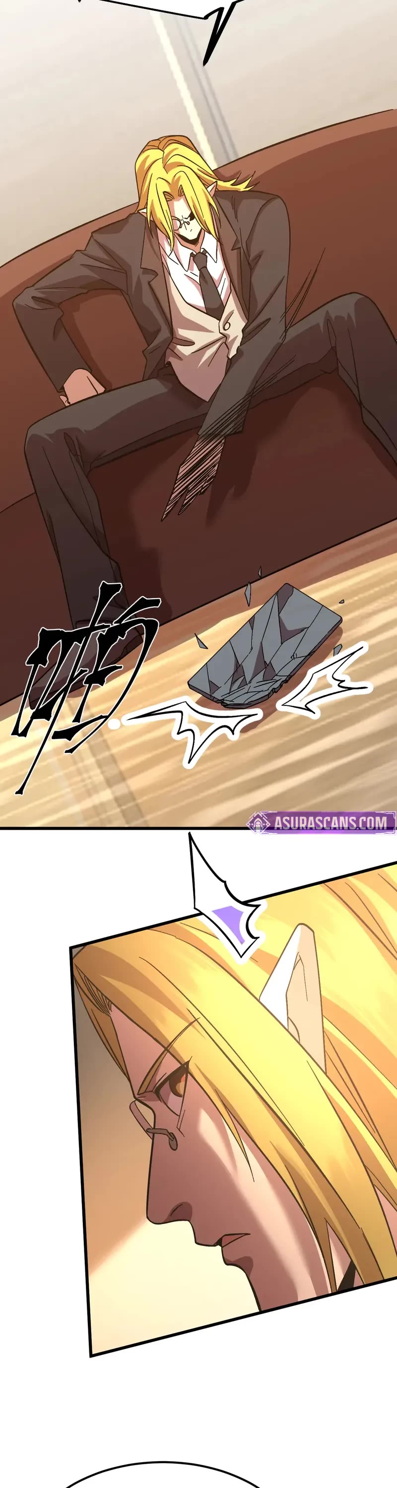 Apex Future Martial Arts chapter 242 page 12