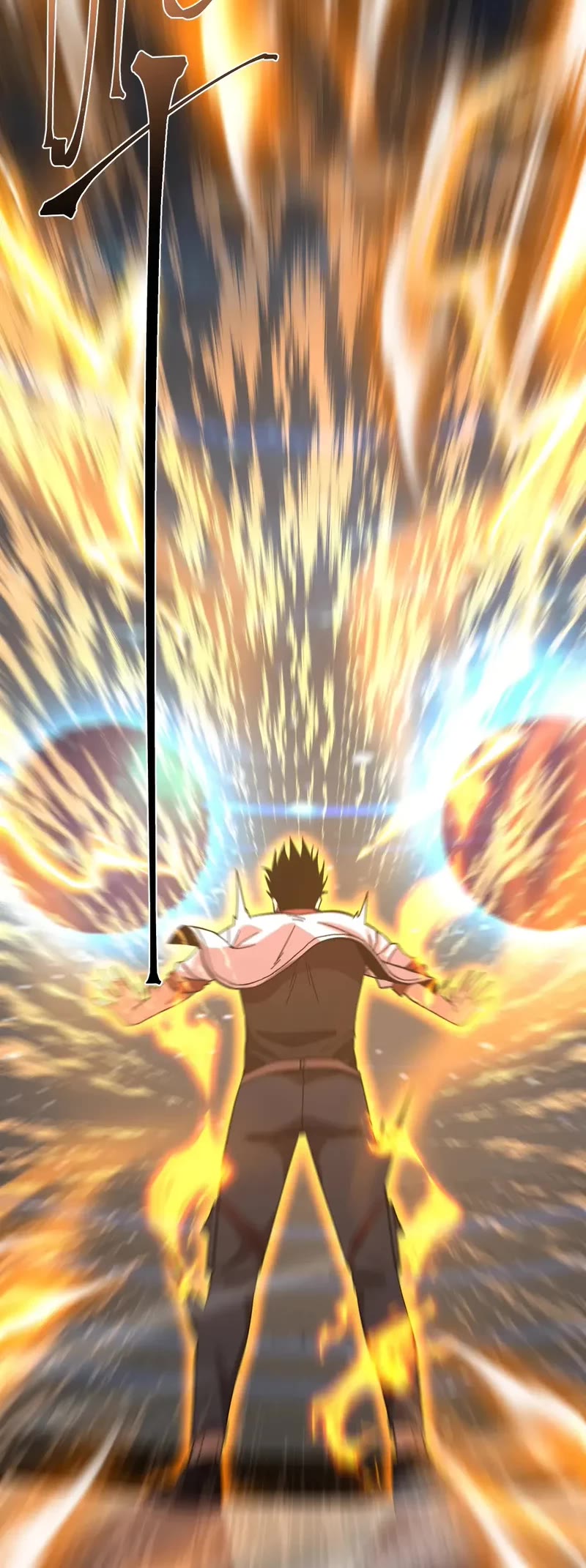 Apex Future Martial Arts chapter 242 page 3