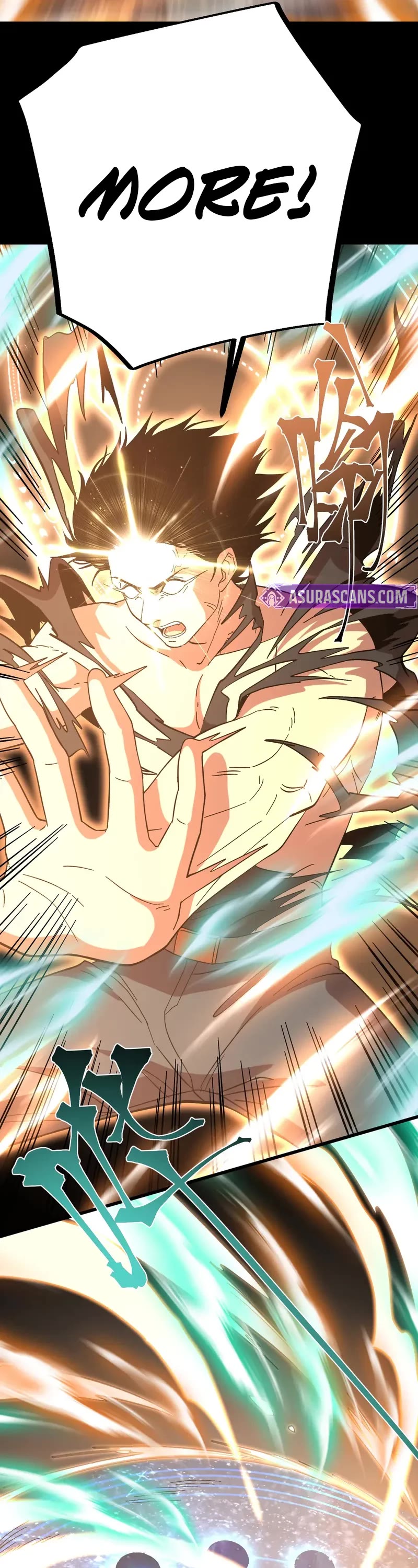 Apex Future Martial Arts chapter 242 page 4