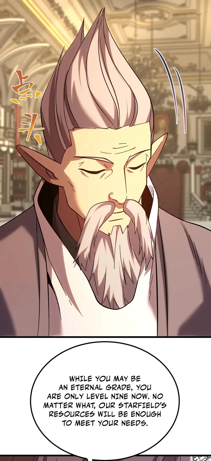 Apex Future Martial Arts chapter 243 page 19